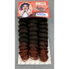 Arike Waves (AW-T1/350) x 40