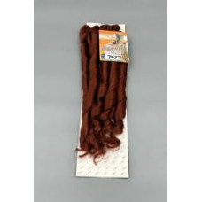 Princess Curl (PR-350) by SMP Hair x 40