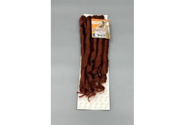 Princess Curl (PR-350) by SMP Hair x 40