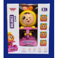 Balance Car – Fun and Safe Rid