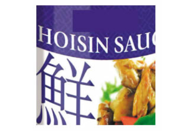Hoisin Sauce  - Rich & Flavorful (500 g) x 2