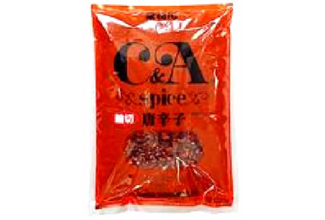 AMARI- Togarashi ICHIMI Chili Powder – 1kg x 11