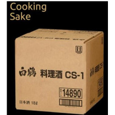 HAKUTSURU - Cooking Sake | Premium Japanese Culinary Wine (18L)