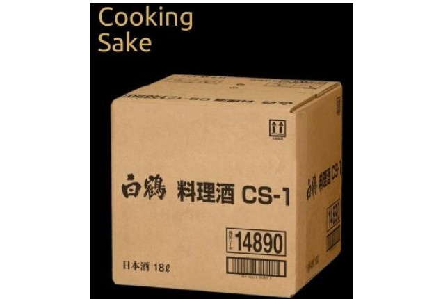 HAKUTSURU - Cooking Sake | Premium Japanese Culinary Wine (18L)