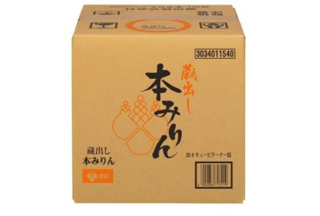 MORITA -Hon-Mirin (20L)