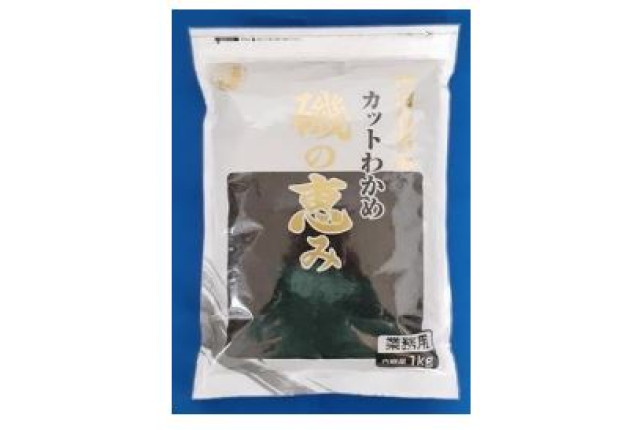 Japanese Dried WAKAME Gold (200g) x 30
