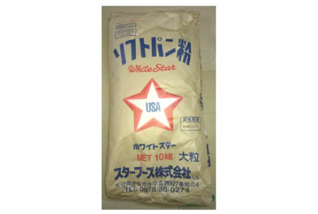 Star Foods – Soft PANKO 10kg | Japanese Bread Crumbs