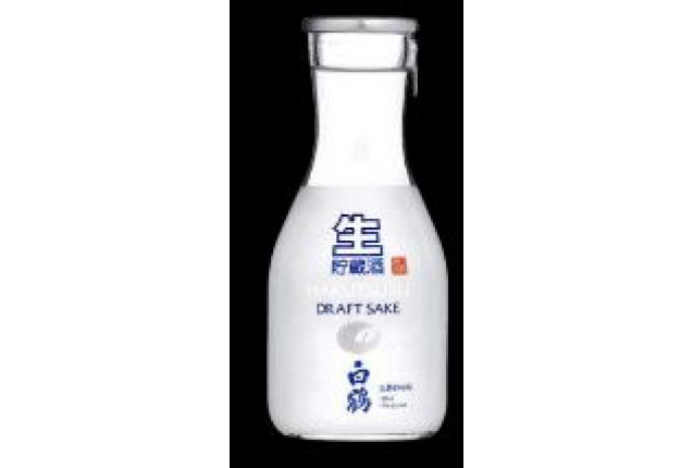HAKUTSURU Draft Nama Sake (300ml) x 20