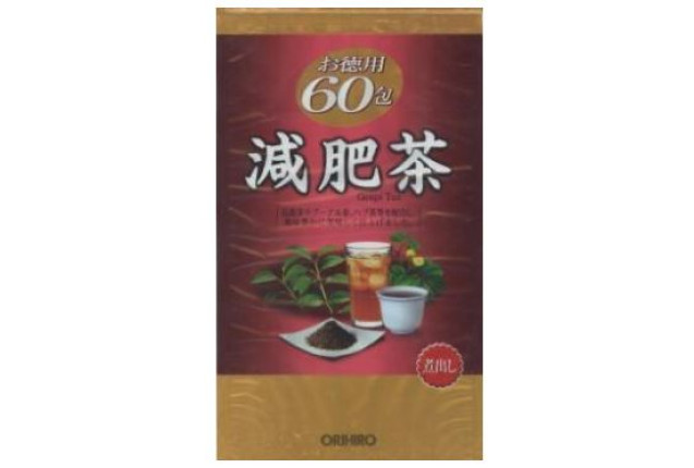 ORIHIRO – Japanese Slimming Tea x 24