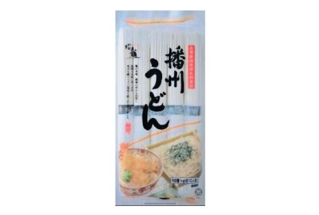Japanese UDON – Bansyu Udon (1.0 kg) x 12