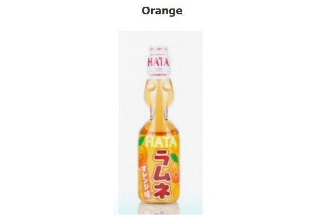 HATA Japanese Ramune | Orange-Flavoured Drink (200 ml) x 30