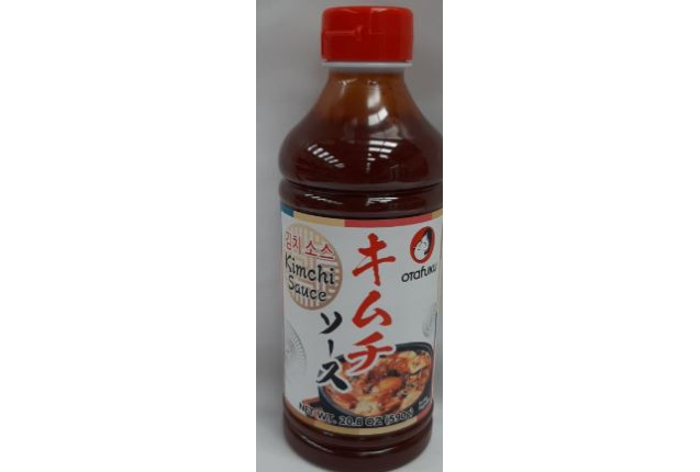 Otafuku Kimchi – Authentic Japanese-Style Fermented Kimchi