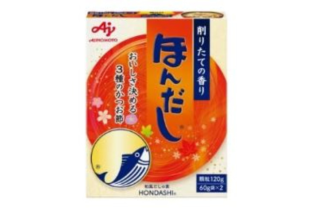 AJINOMOTO – Hondashi KATSUO Dashi | Powderly form | (60g x 2 packs) x 30