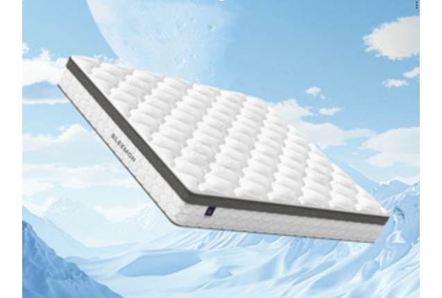 Mattress (XLM-WQ-QCD-1820-CD)