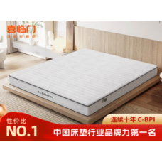 Bed Set (XLM-LGH5220B-1820-CD)