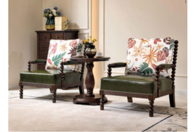 Lounge Chair Set (FLKS-K-55#-XXY)