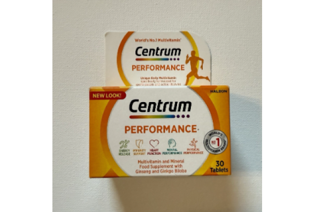 Centrum Performance Tablets 30S x 6