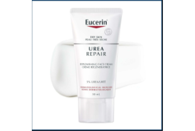 Eucerin Dry Skin Cream 5% Urea With Lactate 50Ml x 3