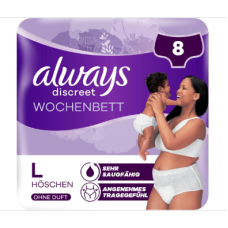 Always Discreet Postpartum Pants Large 8