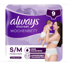 Always Discreet Postpartum Pan