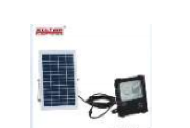 20W Solar Bridgelux LED Flood Light