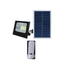 200W Solar LED Flood Light (with remote 