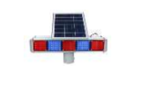 30W Solar LED Double-Sided Warning Light
