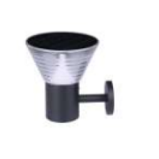 5W Solar LED Wall Light
