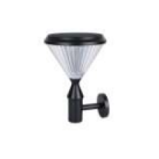 5W Solar LED Wall Light