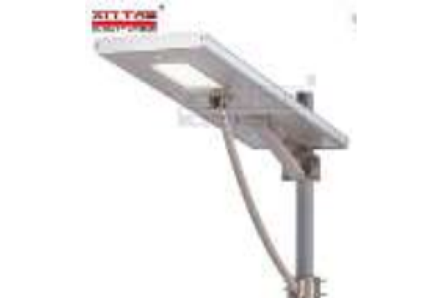 50W All-In-One Solar LED Street Light