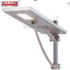 60W All-In-One Solar LED Street Light