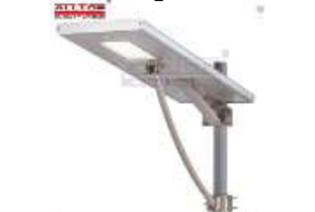 60W All-In-One Solar LED Street Light