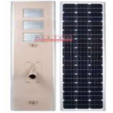 150W All-In-One Solar LED Street Light