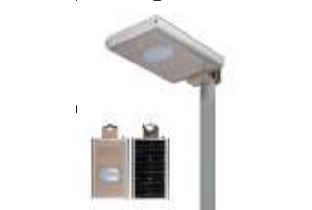 8W All-In-One Solar LED Street Light