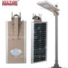 25W All-In-One Solar LED Street Light