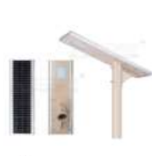 15W All-In-One Solar LED Street Light