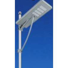 120W Solar LED Street Light