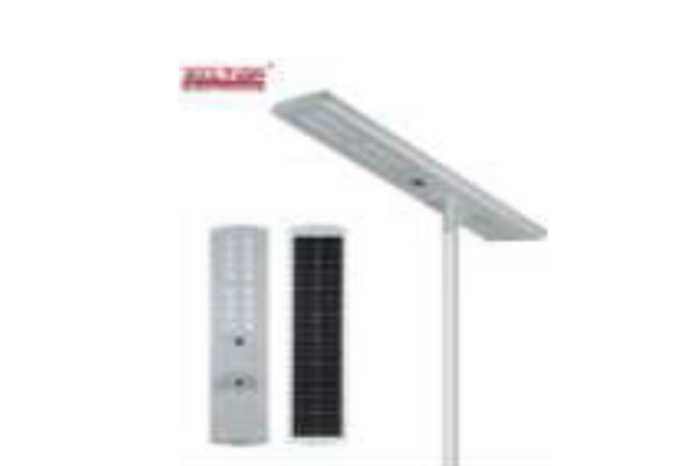 120W Solar LED Street Light