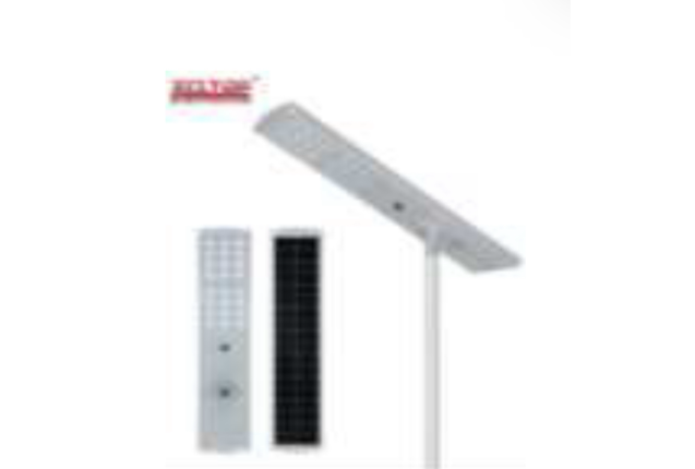 150W Solar LED Street Light