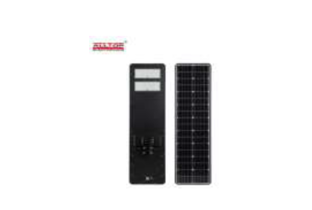 200W Solar LED Street Light