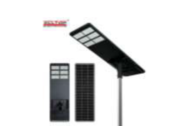 600W Solar LED Street Light