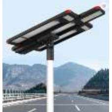 300W All-In-One Solar LED Street Light
