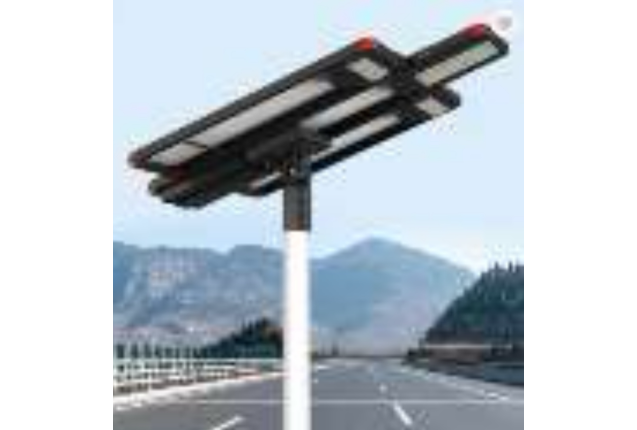 300W All-In-One Solar LED Street Light