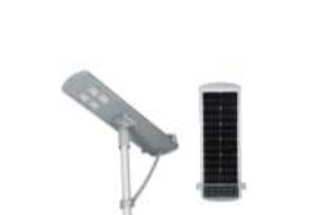 40W Solar LED Street Light ( with Automatic Panel Sweeper)