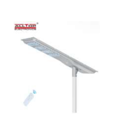 120W Solar LED Street Light (with remote controller)