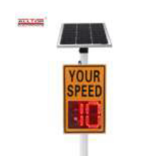 Solar Radar Speed Measurement