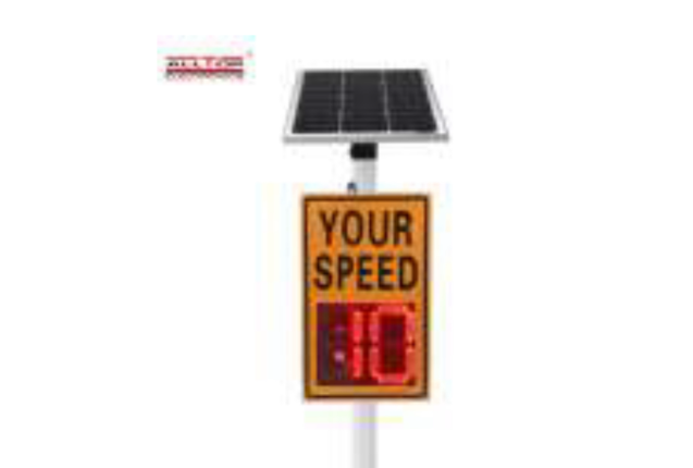 Solar Radar Speed Measurement