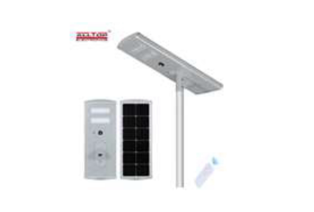 60W Solar LED Street Light ( with remote controller)