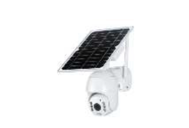 Solar Camera