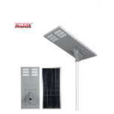 200W Solar LED Street Light